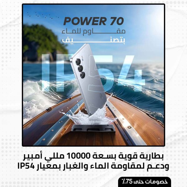 ⁦جوال S25 ULTRA الاقتصادي⁩ - الصورة ⁦3⁩