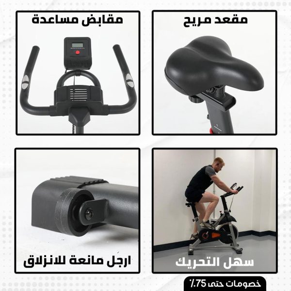 ⁦دراجة التمارين المنزلية⁩ - الصورة ⁦4⁩