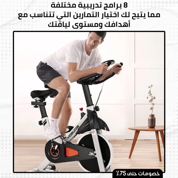 ⁦دراجة التمارين المنزلية⁩ - الصورة ⁦5⁩