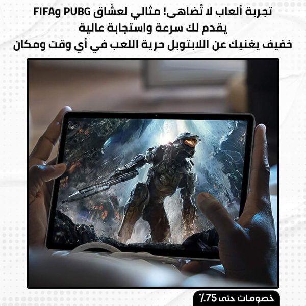 ⁦تابلت A17⁩ - الصورة ⁦5⁩